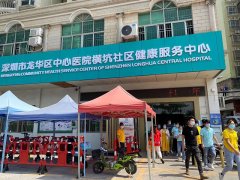 安帕爾積極響應國家號召，全面接種新冠疫苗，共筑抗疫長城！