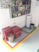 共同營造干凈整潔的生產作業環境，提升產品質量